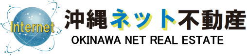 沖縄の不動産相続相談サイト